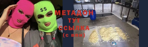 мдпв Бугульма